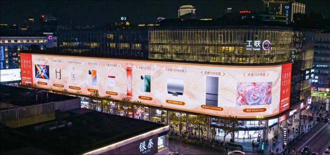年终总结”都藏在这份天猫榜单里j9国际品牌们2024年的“(图2)