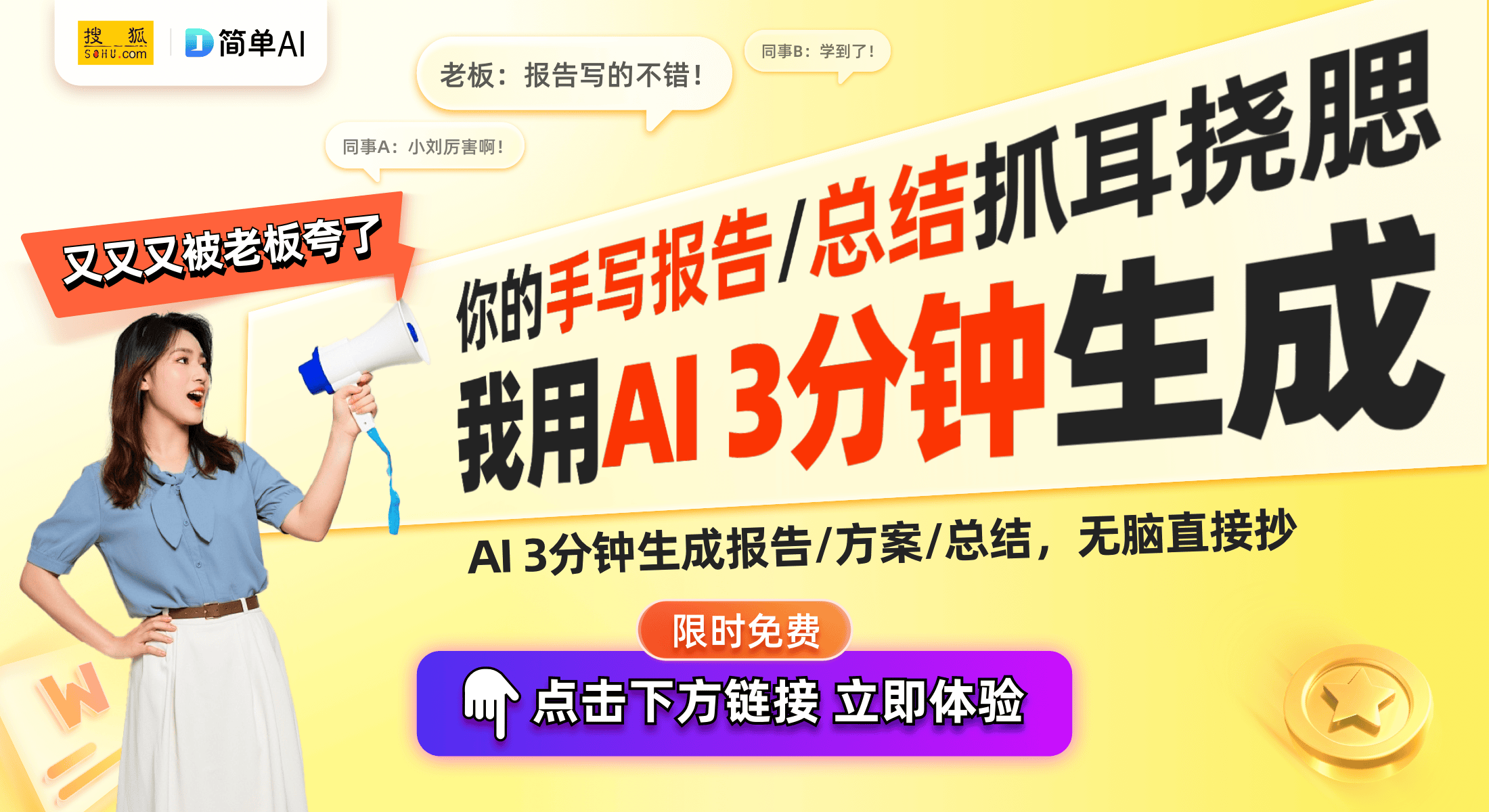 rt1与极米Play5的深度对比分析j9国际站AI投影新时代：当贝Sma(图1)