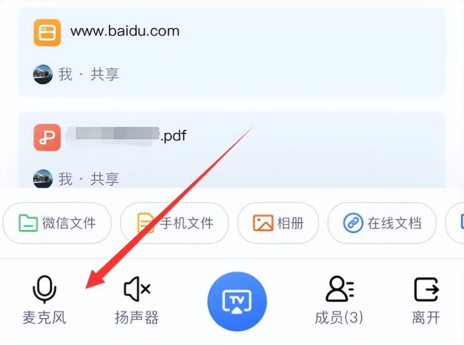 奖年度卓越品牌奖：全场景发力重塑投屏体验j9九游会(中国)网站乐播投屏荣膺星云(图1)