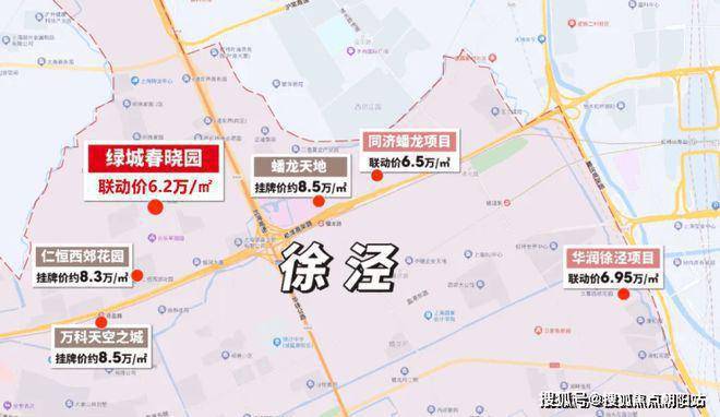 发布：少量约100㎡臻稀房源争藏中九游会J9绿城春晓园网站 售楼处(图20)