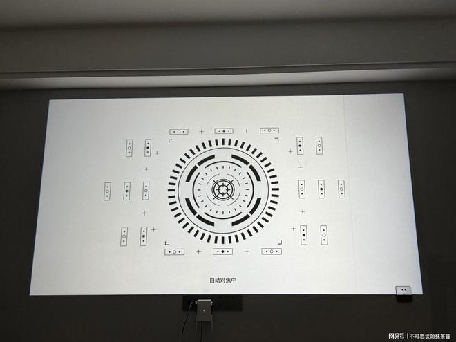 感好物这款投影仪杀疯了！九游会j9ag百元氛围(图3)