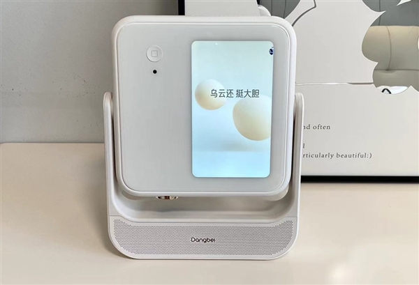 当贝d6xpro大屏看春晚氛围感拉满j9九游会入口2025年春晚直播怎么看(图6)