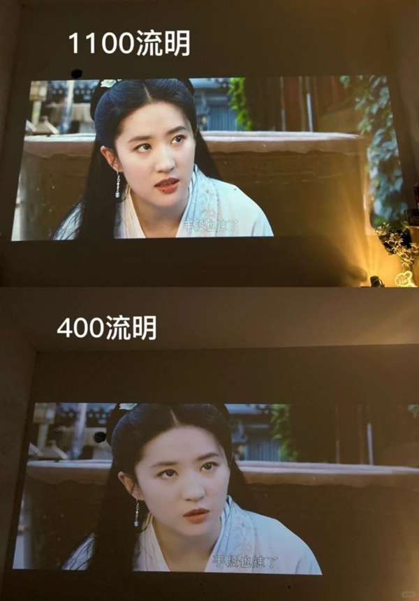 当贝F7 Pro用科技风暴重塑投影行业格局j9九游会登录2025年中高端投影仪推荐(图9)