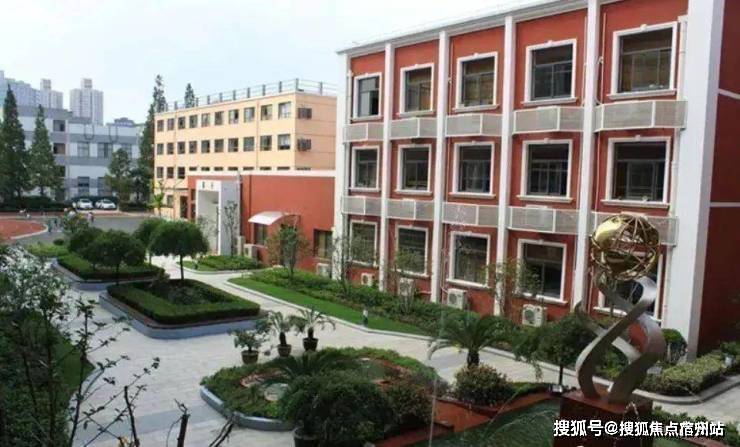 房时间-地址-最新房价户型图-小区环境-楼盘详情-交房时间-周边配j9九游会登录弘安里•弘安里首页网站-•售楼处电话-楼盘详情-交(图6)