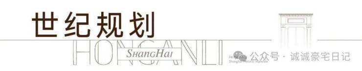 房时间-地址-最新房价户型图-小区环境-楼盘详情-交房时间-周边配j9九游会登录弘安里•弘安里首页网站-•售楼处电话-楼盘详情-交(图11)