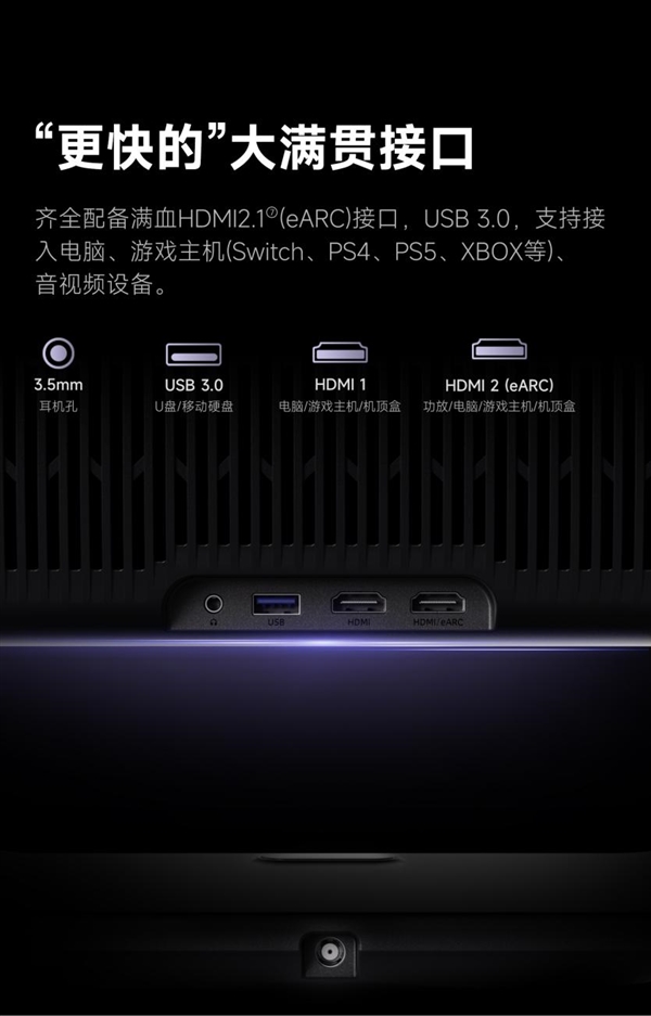 7 Pro高亮激光技术破解家用投影痛点九游会j9登录投影仪家用推荐 当贝F(图4)